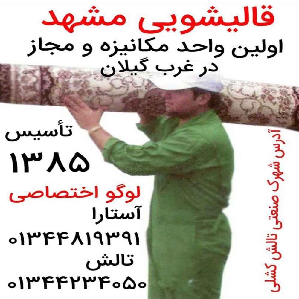 1754381640803.webp 1754381640803.webp